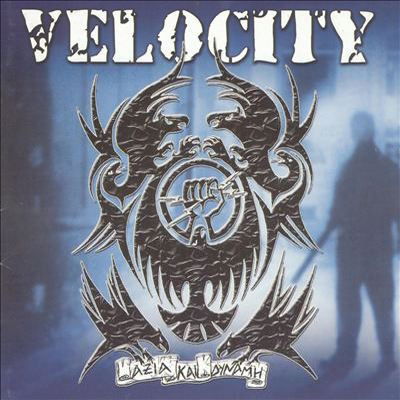 Cover for Velocity · Azia Kai Aynamh (CD) (2002)