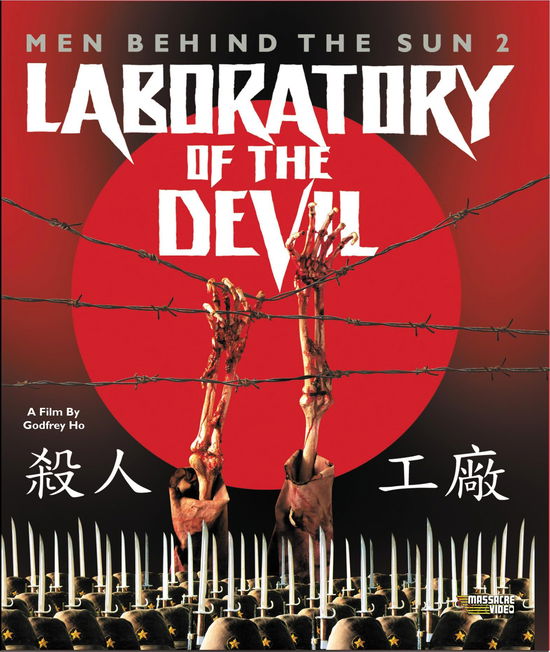 Cover for Men Behind the Sun 2: Laboratory of the Devil (Blu-ray) (2023)