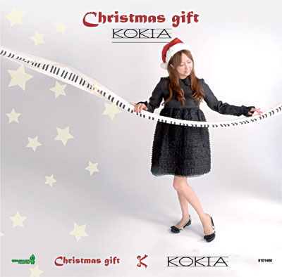 Cover for Kokia · Christmas Gift (CD) (2009)