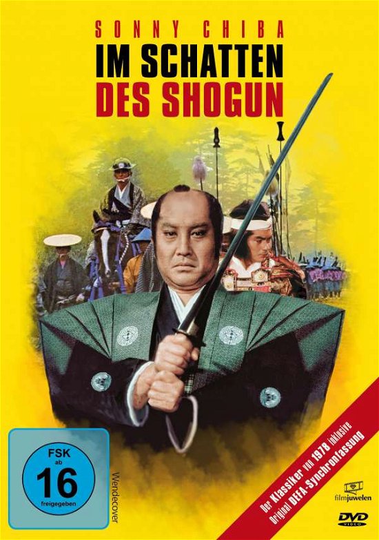 Cover for Kinji Fukasaku · Im Schatten Des Shogun (Filmjuwelen (DVD) (2018)