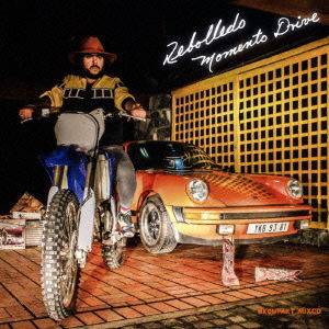 Momento Drive - Rebolledo - Música - KOMPAKT, OCTAVE-LAB - 4526180164609 - 7 de maio de 2014