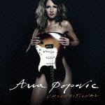 Cover for Ana Popovic · Unconditional (CD) [Japan Import edition] (2011)