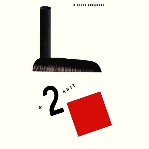 Cover for Ryuichi Sakamoto · B-2 Unit (LP) [Japan Import edition] (2019)
