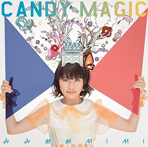 Cover for Mimimememimi · Candy Magic (CD) [Japan Import edition] (2015)