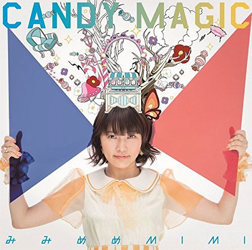 Candy Magic - Mimimememimi - Muzyka - A-SKETCH INC. - 4562256122609 - 10 czerwca 2015