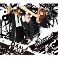 Cover for Emergency · Pan! (CD) [Japan Import edition] (2016)