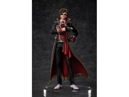 Cover for Elcoco · Dealer Gackt 1/8 Figure (MERCH) (2025)