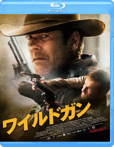 Cover for Kiefer Sutherland · Forsaken (MBD) [Japan Import edition] (2022)