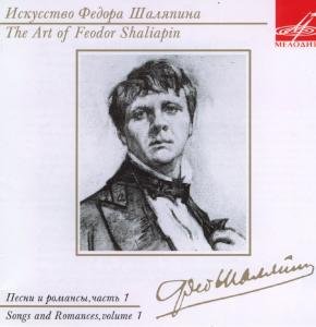 Cover for Feodor Chaliapin · Art of Feodor Chaliapin: Songs &amp; Romances 1 (CD) (2008)