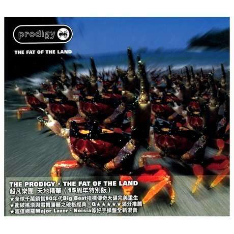 Fat of the Land - The Prodigy - Musique - IMT - 4712765168609 - 4 décembre 2012