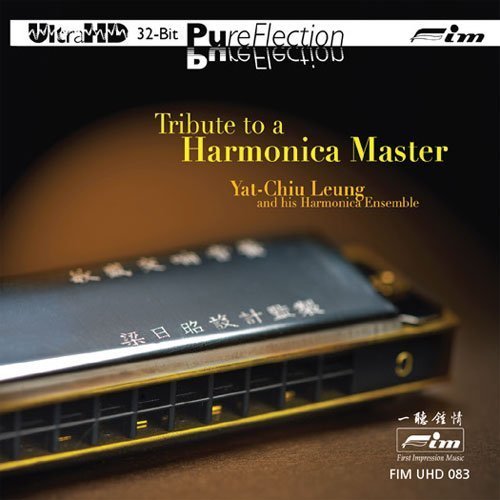 Tribute To A Harmonica Master - Yat-chiu Leung - Music - FIM - 4892843003609 - October 24, 2013