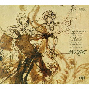 Cover for Suske-quartett · Wolfgang Amadeus Mozart: Streichquartette Kv168 - Kv173 (CD) [Japan Import edition] (2023)