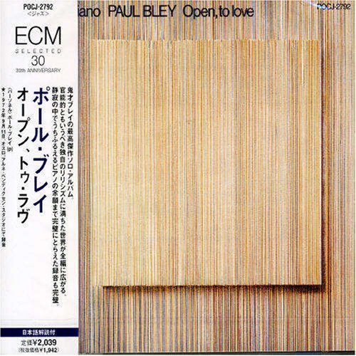 Cover for Paul Bley · Open to Love (CD) [Reissue edition] (1999)