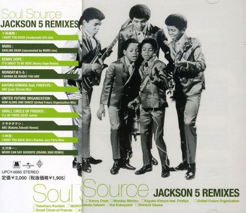 Soul Source Jackson 5 Remixes 1 / Various - Soul Source Jackson 5 Remixes 1 / Various - Musiikki - UNIVERSAL - 4988005393609 - tiistai 26. heinäkuuta 2005