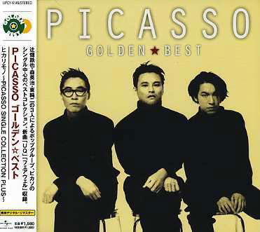 Cover for Picasso · Hikarimono-picasso Single Collection (CD) [Japan Import edition] (2006)