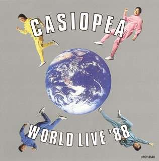 Cover for Casiopea · Casiopea World Live '88 (CD) (2009)
