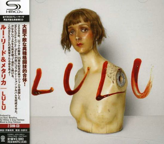 Lulu - Metallica - Musiikki - UNIVERSAL - 4988005690609 - keskiviikko 2. marraskuuta 2011