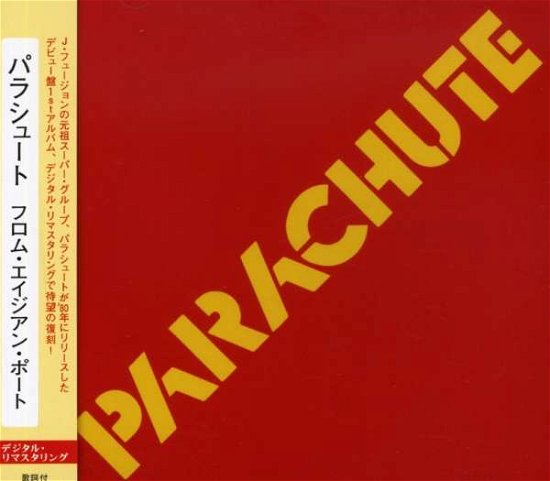 Cover for Parachute · Parachute from Asian Port (CD) [Remastered edition] (2006)