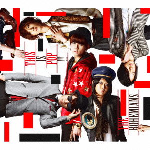 Cover for The Bohemians · This is Pop!!! (CD) [Japan Import edition] (2012)