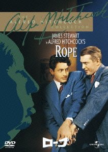 Cover for Alfred Hitchcock · Rope (MDVD) [Japan Import edition] (2012)