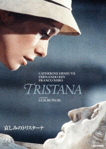 Tristana - Catherine Deneuve - Music - KADOKAWA CO. - 4988111294609 - July 27, 2018