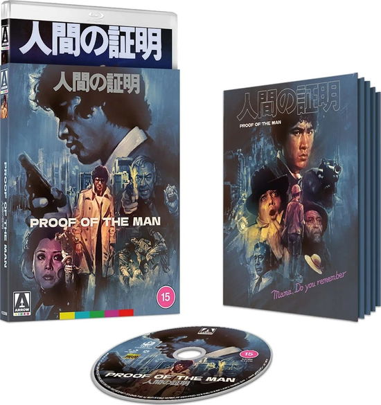 Cover for Proof Of The Man Limited Edition (Blu-ray) (2025)