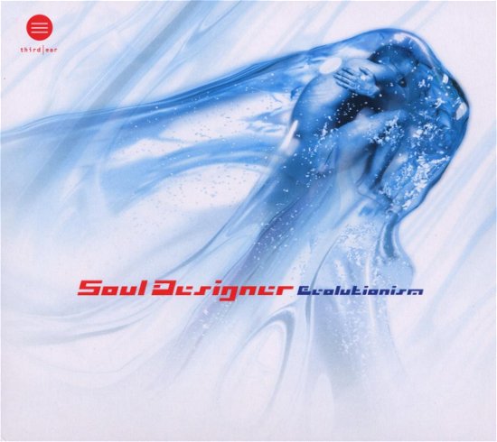 Soul Designer · Evolutionism (CD) (2019)