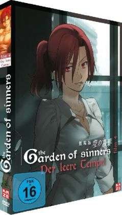 Cover for Anime · Garden of Sinners.04,DVD+CD.AV0764 (Buch) (2011)
