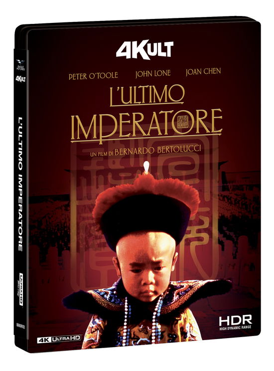 Cover for L'Ultimo Imperatore 4Kult (4K+Br) (4K Ultra HD/BD) (2023)