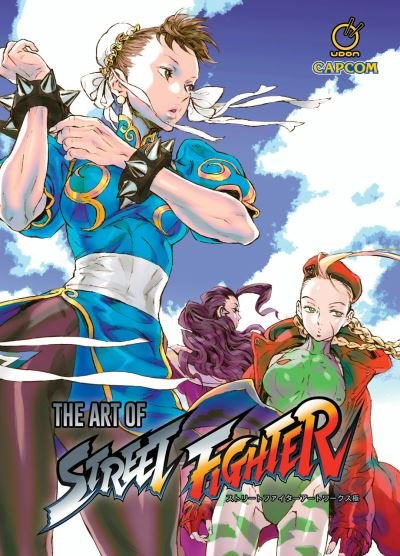 Cover for Capcom · The Art of Street Fighter - Hardcover Edition (Gebundenes Buch) (2021)