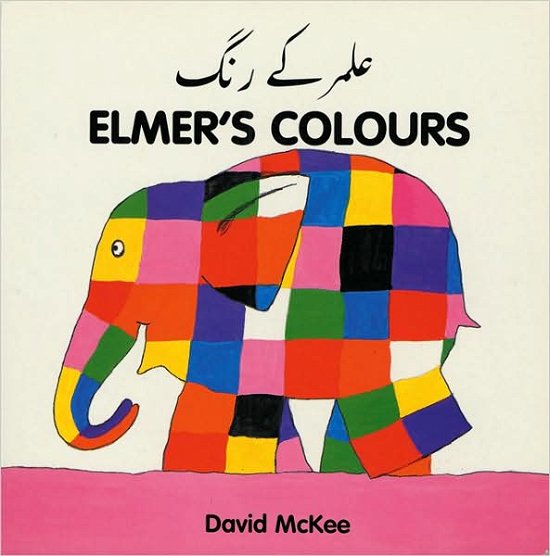 Cover for David McKee · Elmer's Colours (urdu-english) (Tavlebog) [Bilingual edition] (1998)