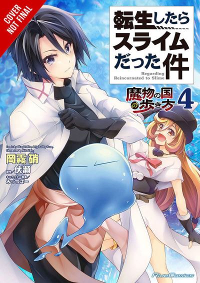 Cover for Barri Shrager · That Time I Got Reincarnated as a Slime, Vol. 4 (manga) (Paperback Book) (2021)