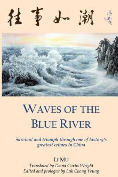 Cover for Li Mu · Waves of the Blue River (Paperback Book) (2017)