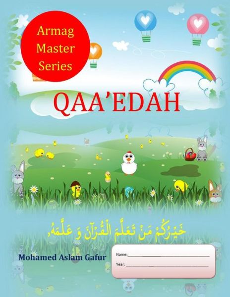 Cover for Mohamed Aslam Gafur · Qaa'edah (Paperback Book) (2018)