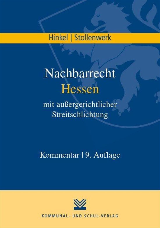 Cover for Hinkel · Nachbarrecht Hessen mit außerger (Book)