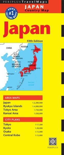 Cover for Periplus Editions · Japan Travel Map (Landkarten) [5 Revised edition] (2018)