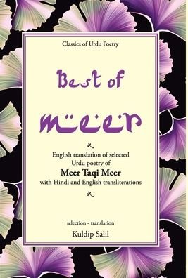 Cover for Kuldip Salil · Best of Meer (Hardcover bog) (2021)