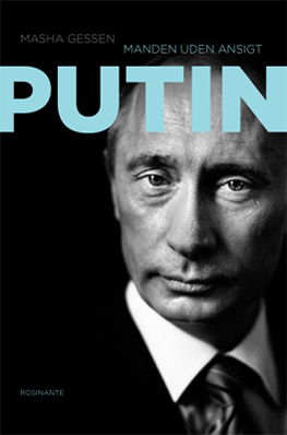 Cover for Masha Gessen · Putin (Sewn Spine Book) [1. wydanie] (2012)