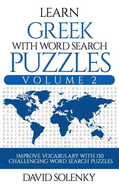 Cover for David Solenky · Learn Greek with Word Search Puzzles Volume 2 (Paperback Book) (2020)