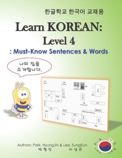 Cover for Sungeun Lee · Learn Korean: Level 4 - Must-Know Sentences &amp; Words (Paperback Book) (2021)