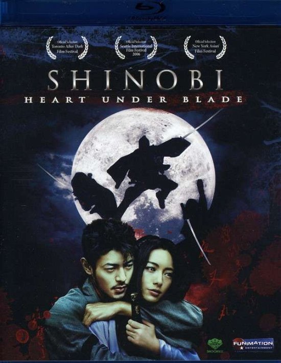Cover for Shinobi: Live Action (Blu-ray) (2010)
