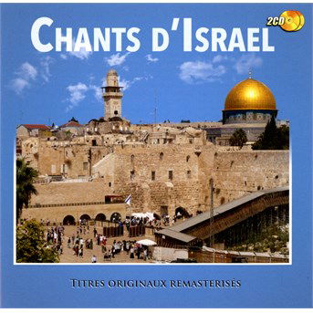 Cover for Chants D Israel / Various (CD) (2024)
