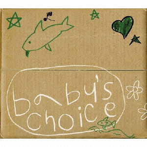 Cover for Twigy · Baby's Choice (CD) [Japan Import edition] (2002)