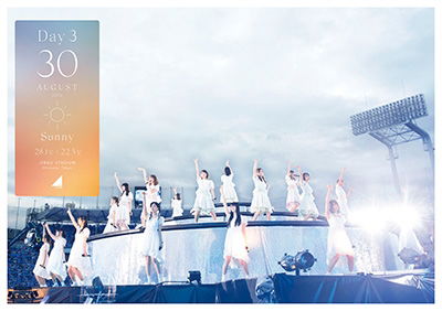 Cover for Nogizaka 46 · Nogizaka 46 4th Year Birthday Live 2016.8.28-30 Jingu Stadium Day3 (MDVD) [Japan Import edition] (2017)