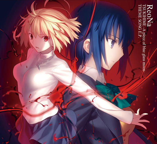 Cover for Reona · Tsukihime -A Piece Of Blue Glass Moon- Theme Song E.P. (CD) [Japan Import edition] (2021)