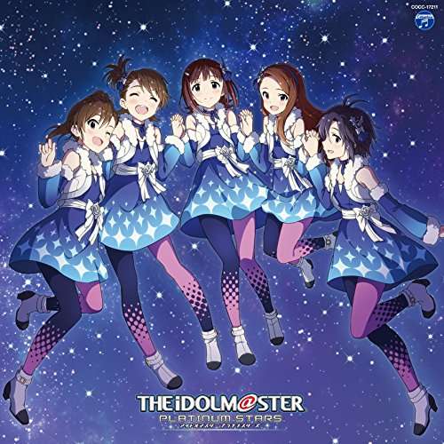 Im@s 765 Pro Allstars · Idolm@ster Platinum Master 01 Miracle Night / OST (CD) [Japan Import edition] (2017)