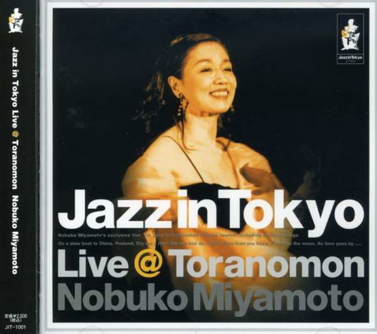 Cover for Miyamoto Nobuko · Jazz in Tokyo Live@toranomon (CD) [Japan Import edition] (2005)