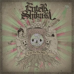 Cover for Enter Shikari · Take To The Skies (CD) (2015)