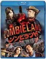 Cover for Woody Harrelson · Zombieland (MBD) [Japan Import edition] (2011)