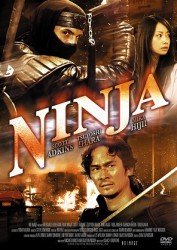 Cover for Scott Adkins · Ninja (MDVD) [Japan Import edition] (2011)